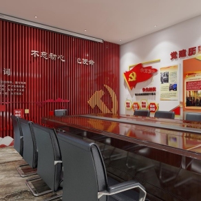 现代党建室3D模型下载